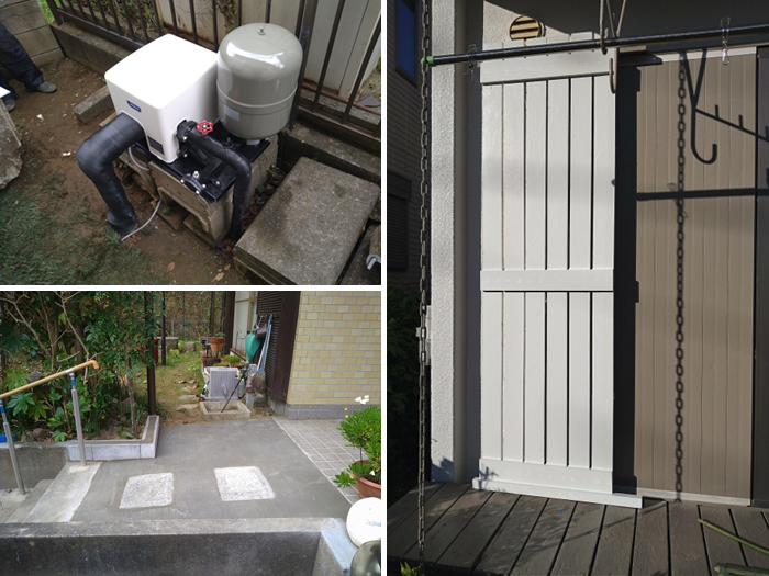 小工事NO.45アフター