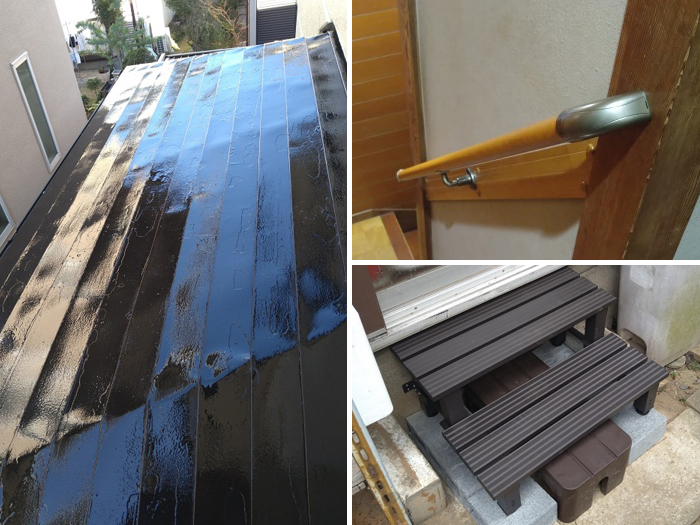 ���H��NO.46�A�t�^�[